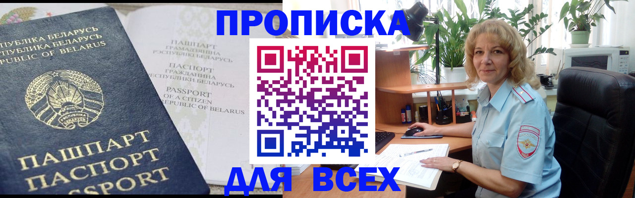 форма 3 в Ханты-Мансийске